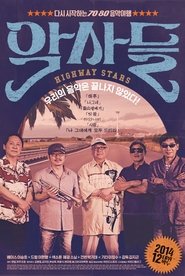 Poster Highway Stars 2014