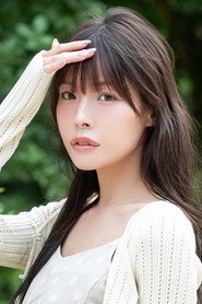 Yagi Nana