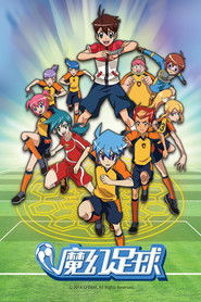 MongoDB.Entities.FuzzyString