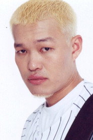 구본웅 is Oh-jot