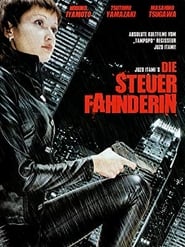 Poster Die Steuerfahnderin