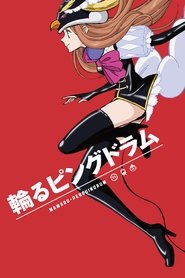 Image Mawaru Penguindrum vostfr