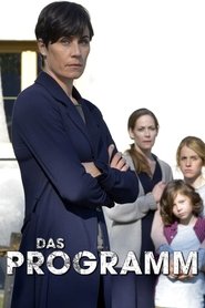 Das Programm (2016)