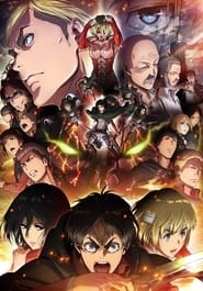 Attack on Titan: Wings of Freedom постер