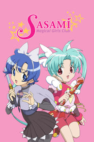 Sasami: Magical Girls Club poster