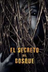 Behind the Trees (2019) Behind the Trees (2019)