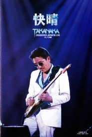 Takanaka Crossover Japan '05 Live (2005)