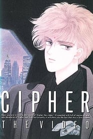 Cipher 1989 مشاهدة وتحميل فيلم مترجم بجودة عالية