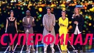 Episode 12
