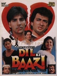 Poster Dil Ki Baazi 1993