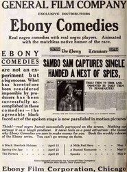 Poster Spying the Spy 1918