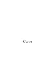 Curve постер