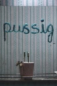 Pussig 1994 Бесплатан неограничен приступ