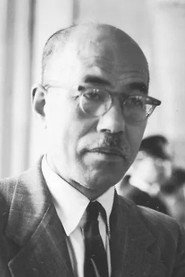 長岡省吾