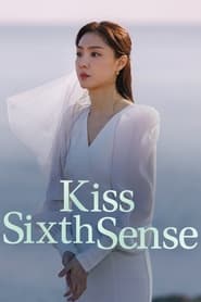 Kiss Sixth Sense постер