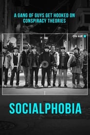 Socialphobia постер