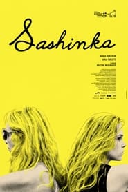 Poster Sashinka