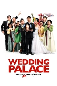 Poster van Wedding Palace