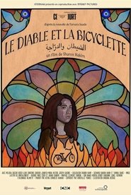Le diable et la bicyclette) Le diable et la bicyclette (2025)
