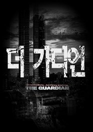 Poster for The Guardian