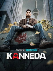 Kanneda постер