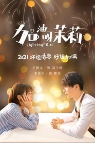 Nonton Fighting! Girl (2022) Sub Indo