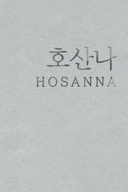Poster Hosanna 2015 Poster Hosanna 2015