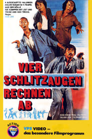 Poster Vier Schlitzaugen rechnen ab