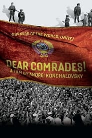 Dear Comrades! постер