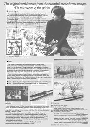 Poster The Box 2003