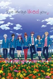 Zutto Mae Kara Suki Deshita. ~Kokuhaku Jikkou Iinkai~ streaming