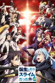 Tensei shitara Slime Datta Ken – 3ª Temporada