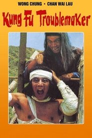 Poster Trouble Maker Coming 1980