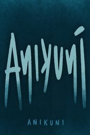 AniKuni