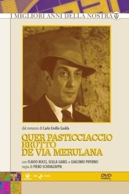 Quer pasticciaccio brutto de via Merulana 1983