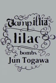 Iilac (bombs Jun Togawa)