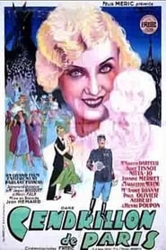 Poster Cinderella of Paris 1930