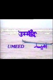 Umeed (1989)