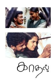 Poster Kaadhal 2004