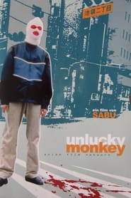 Poster Unlucky Monkey 1998