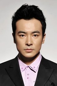 Apollo Yu