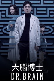 Dr.브레인 第 1 季 海报