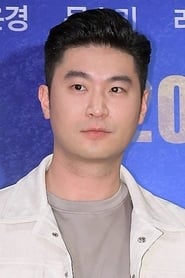 Choiza as Himself