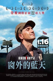 美籍亚美尼亚人