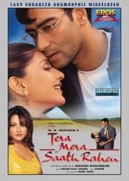 Tera Mera Saath Rahen (2001) Hindi Movie Download & Watch Online WEBRip 480P & 720P