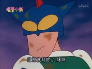 Episode 533