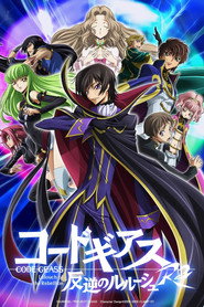 Code Geass: Lelouch of the Rebellion (2006)