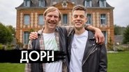 Episode 27