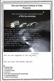 For Those Who Poisoned the Moonlit Night (2016)