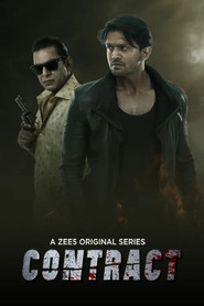 Contract poster